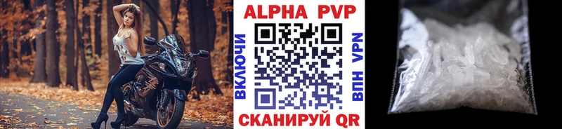 Наркота Верхняя Тура Кокаин  АМФ  Alpha PVP  Конопля  МЕФ 