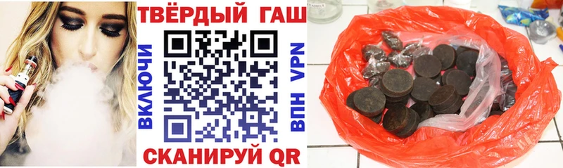 ГАШ убойный  Верхняя Тура 