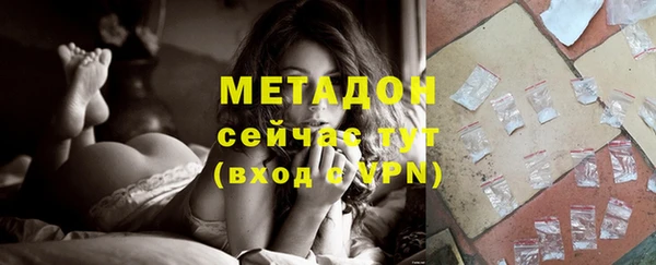 бошки Сосновый Бор
