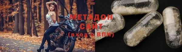 дурь Сосновка