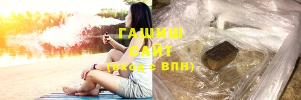 дурь Сосновка