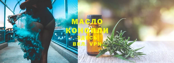 COCAINE Сосновоборск