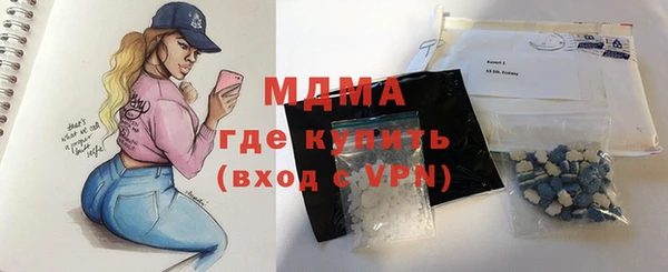 дурь Сосновка