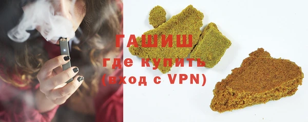 дурь Сосновка