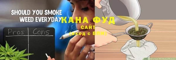 бошки Сосновый Бор