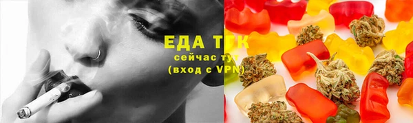 твердый Данков
