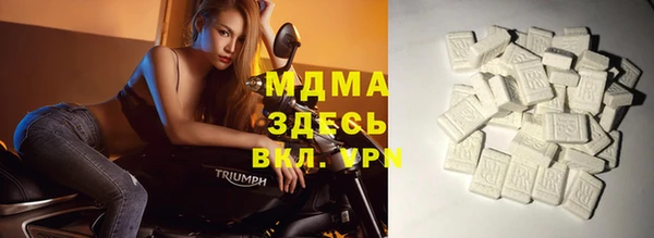 дурь Сосновка