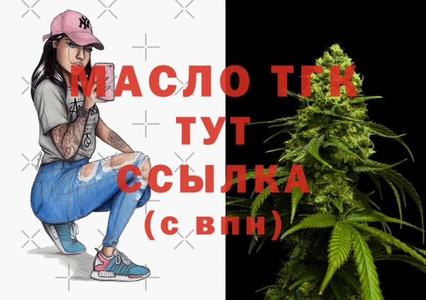 твердый Данков