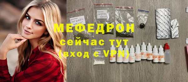 дурь Сосновка