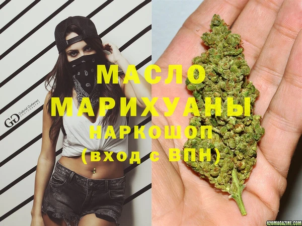 дурь Сосновка