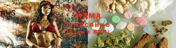 COCAINE Сосновоборск