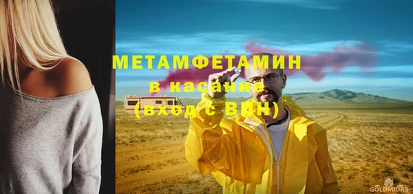 дурь Сосновка
