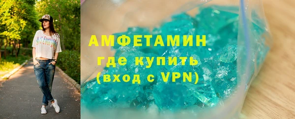 дурь Сосновка