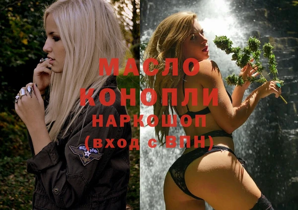 дурь Сосновка