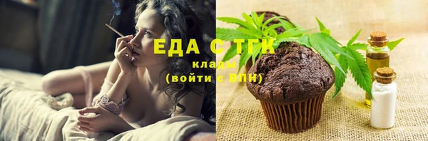 дурь Сосновка
