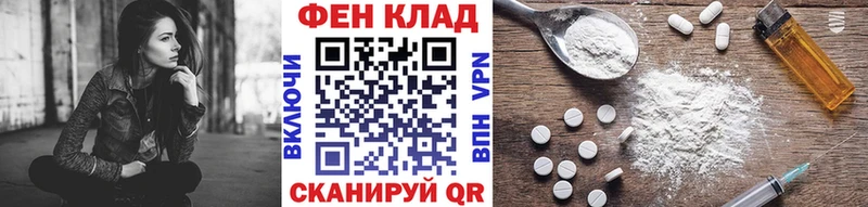 МЕТАМФЕТАМИН винт  Верхняя Тура 
