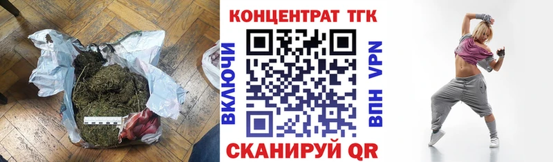 KRAKEN онион  Верхняя Тура  мориарти телеграм  ТГК вейп 